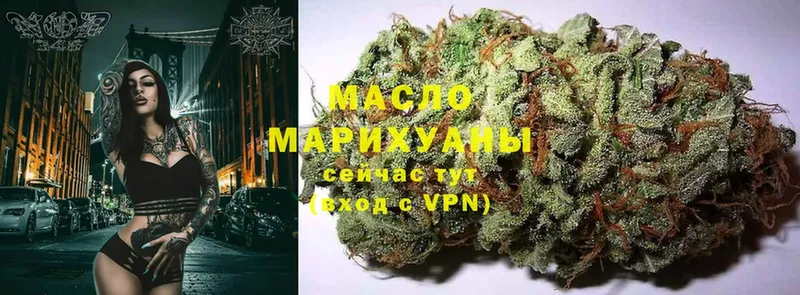 Сколько стоит Кадников АМФ  Марихуана  Мефедрон  А ПВП  ГАШ  COCAIN 